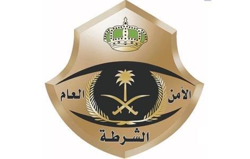 القبض-على-3-أشخاص-لترويجهم-مخدر-الشبو-بالباحة
