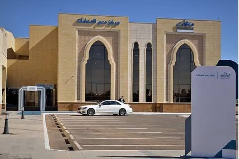 دعم-المنشآت-بالمدينة-يقدّم-جلسات-استشارية