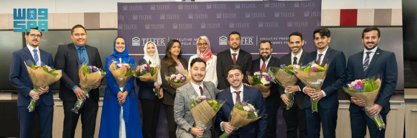 تخرّج-دفعة-أطباء-سعوديين-من-برنامج-القيادة-المتقدمة-في-الرعاية-الصحية-بجامعة-أوتاوا
