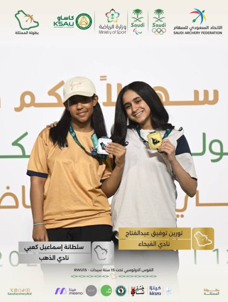 لاعبة-الفيحاء-للسهام-نورين-عبدالفتاح-تحقق-المركز-الأول-على-المملكة