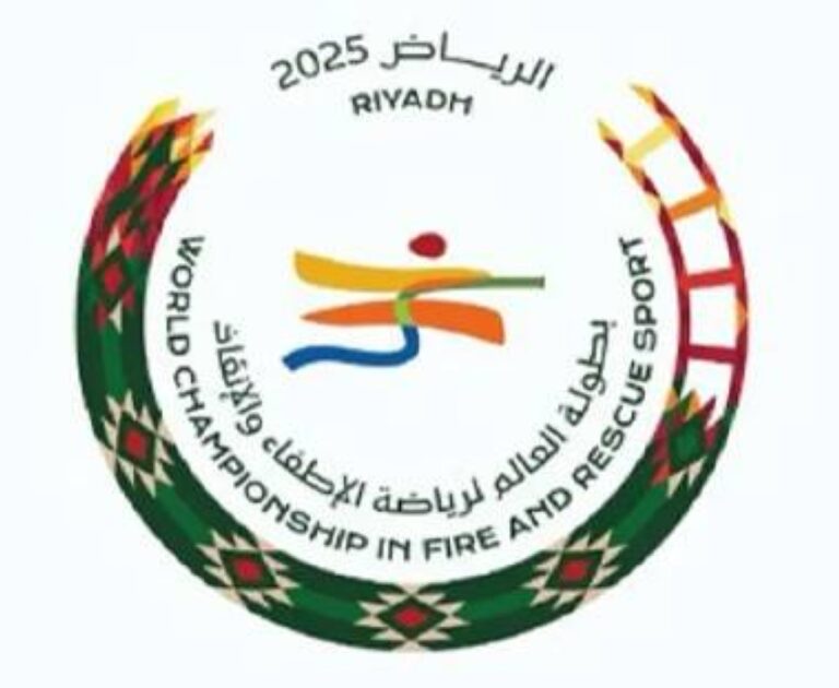 الرياض-تستقبل-فعاليات-بطولة-العالم-لرياضة-الإطفاء-والإنقاذ