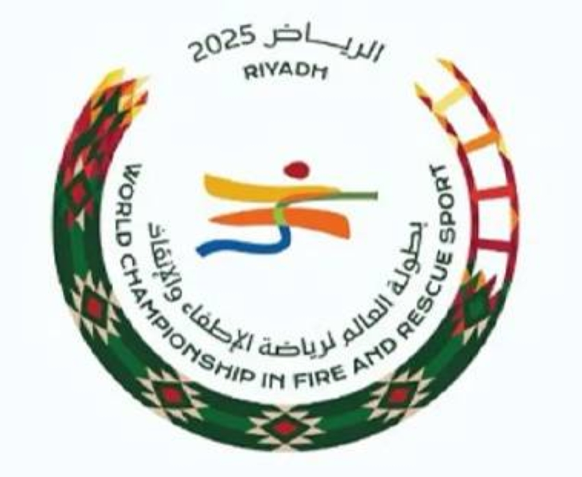 الرياض-تستقبل-فعاليات-بطولة-العالم-لرياضة-الإطفاء-والإنقاذ