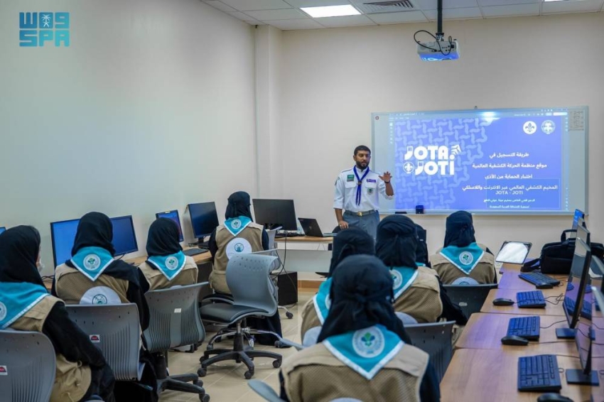 الكشافة-السعودية-تشارك-في-الجامبوري-العالمي-2025