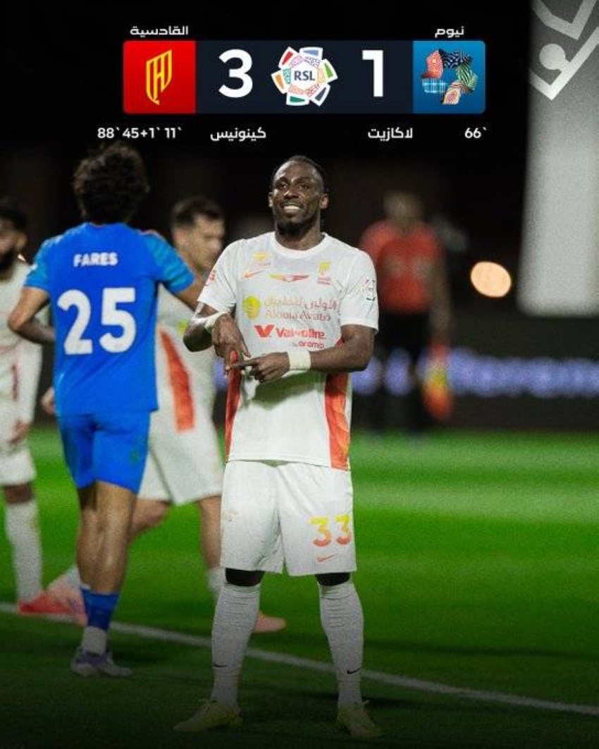 القادسية-يواصل-تألقه-ويعتلي-وصافة-دوري-روشن-بـ-13-نقطة