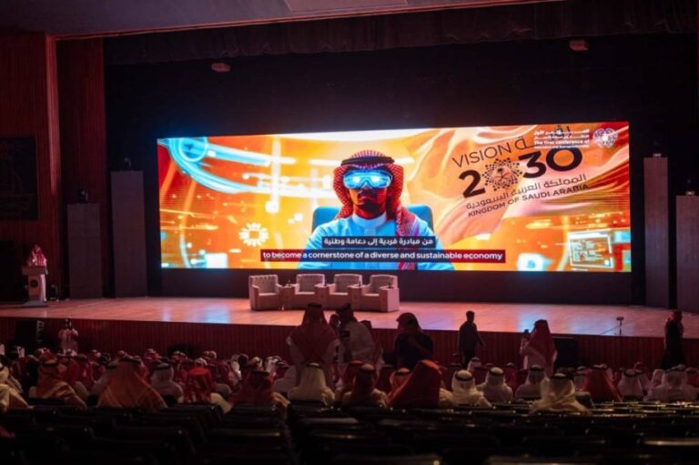 جامعة-الملك-عبدالعزيز-تطلق-المؤتمر-الأول-للابتكار-وريادة-الأعمال-في-الجامعات-السعودية