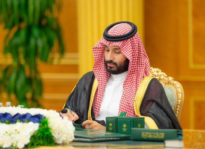 مجلس-الوزراء-«بوابة-الملك-سلمان»-نقلة-نوعية-في-تطوير-البنية-التحتية-لمركزية-مكة
