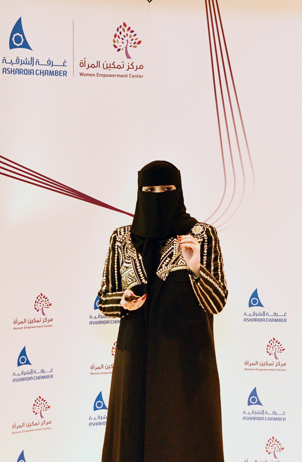 برنامج-“حققي-طموحك-واصنعي-المستقبل”-للباحثات-عن-العمل-بغرفة-الشرقية