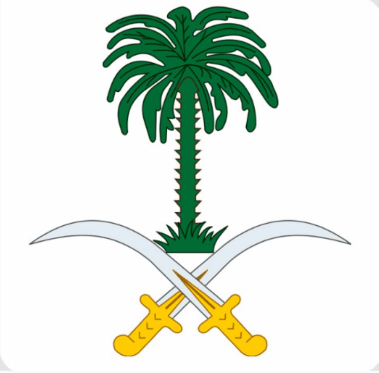 الديوان-الملكي:-وفاة-الأميرة-نوف-بنت-سعود-بن-عبدالعزيز