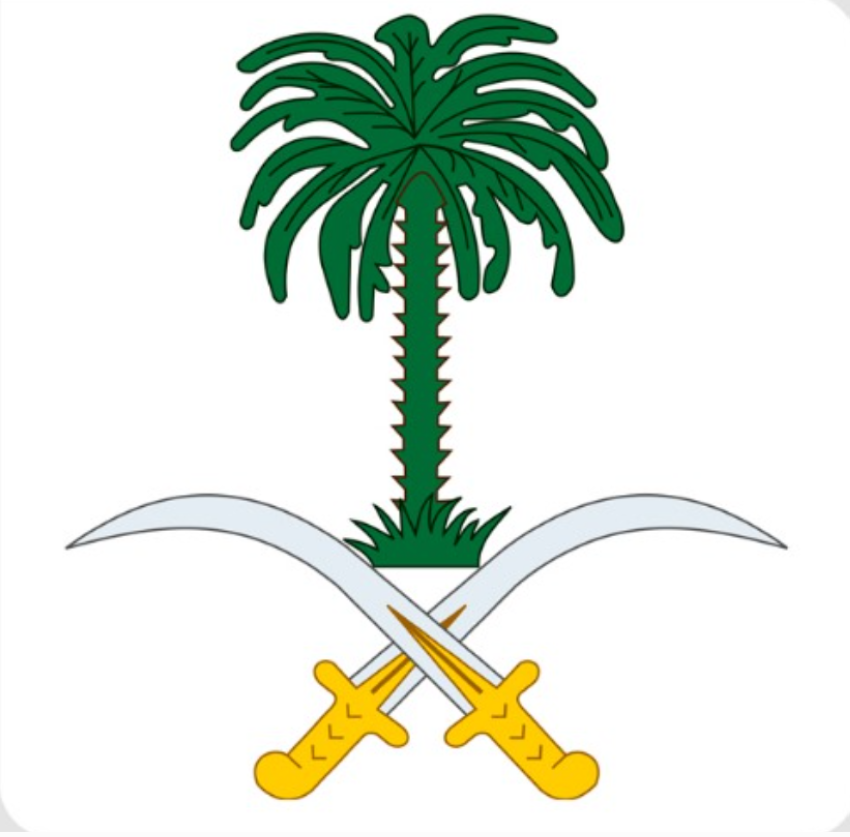 الديوان-الملكي:-وفاة-الأميرة-نوف-بنت-سعود-بن-عبدالعزيز