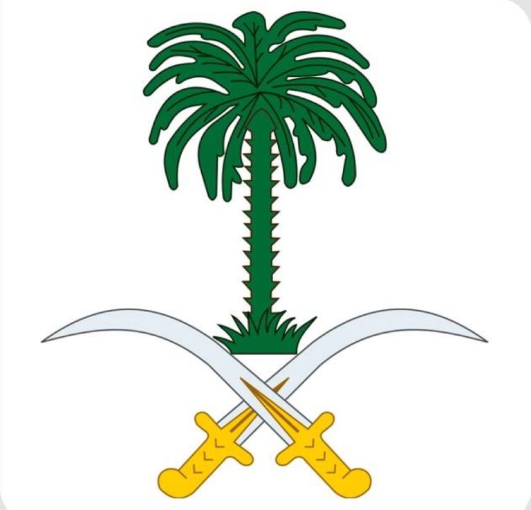الديوان-الملكي:-وفاة-الأميرة-هيفاء-بنت-تركي