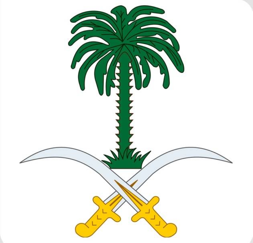 الديوان-الملكي:-وفاة-الأميرة-هيفاء-بنت-تركي