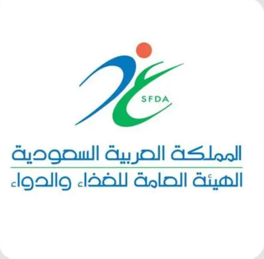 هيئة-الغذاء-والدواء-تشارك-في-ملتقى-الصحة-العالمي-2025