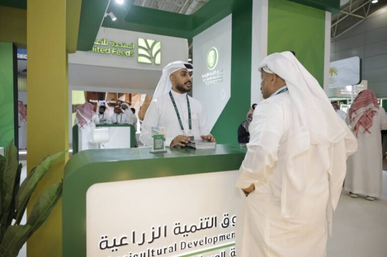 صندوق-التنمية-الزراعية-يختتم-مشاركته-في-المعرض-الزراعي-السعودي-الدولي