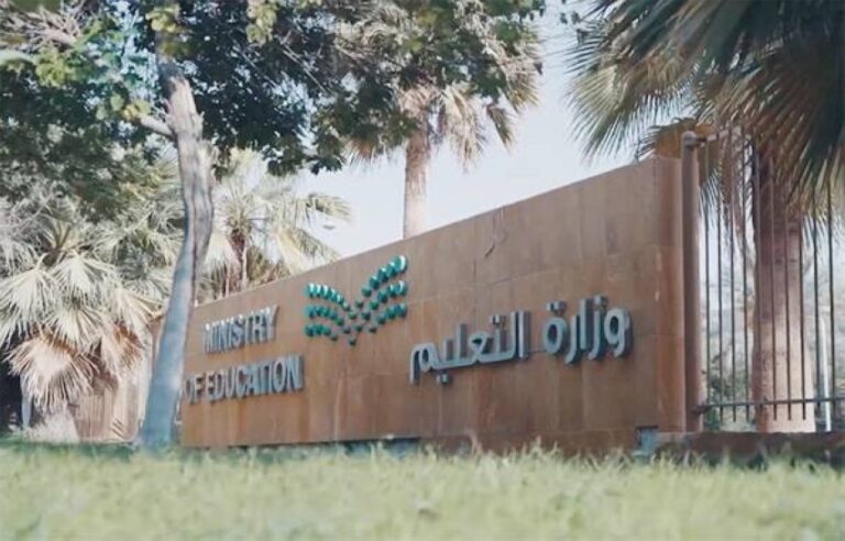 إلزام-المدارس-برصد-الغياب-يوميًّا-وحسم-درجات-المواظبة