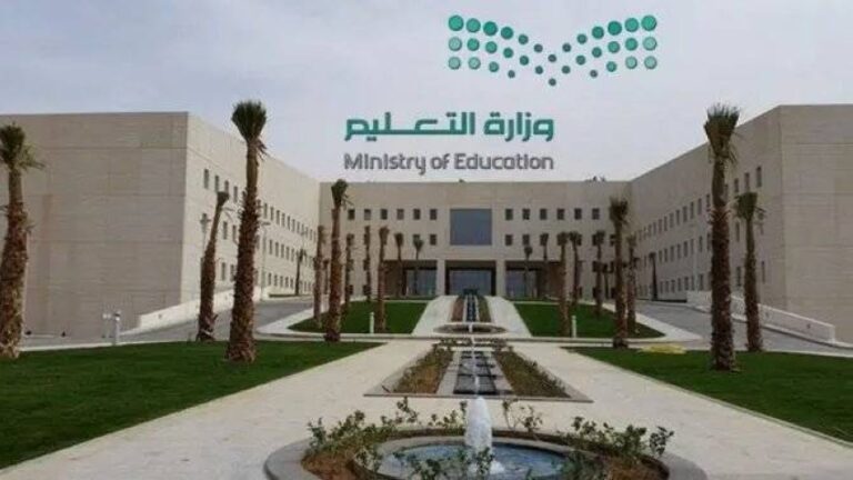 تعليم-عسير-يدعو-للتسجيل-في-البرنامج-الوطني-للكشف-عن-الموهوبين-“مقياس-موهبة”