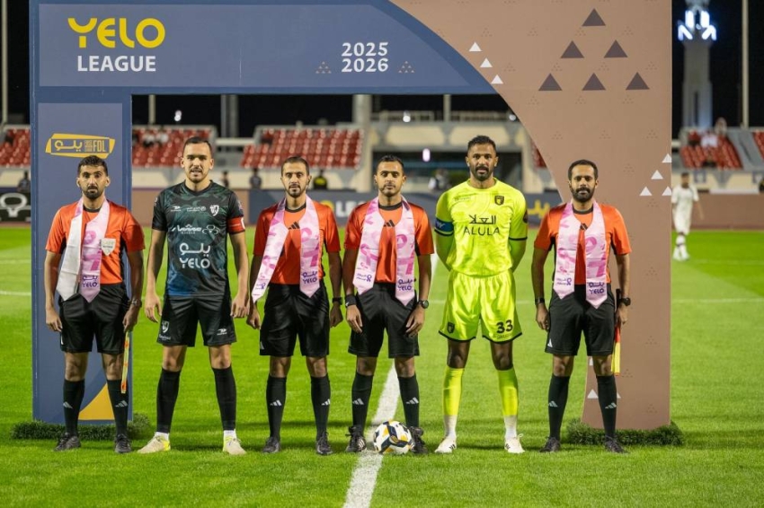 مبادرة-أكتوبر-الوردي-تزين-لقاء-الطائي-والعلا