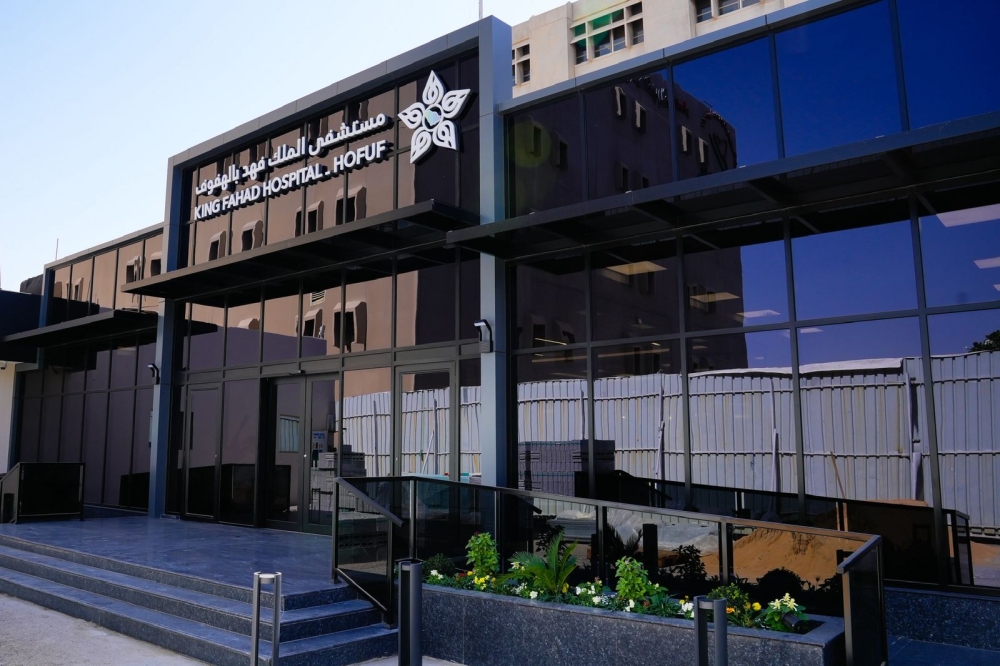 الأحساء.-إنهاء-معاناة-سيدة-بعد-إزالة-ورم-خبيث-يزن-17-كجم