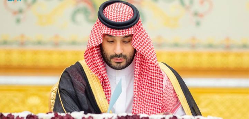 مجلس-الوزراء:-تجديد-الإدانة-لمصادقة-الكنيست-الإسرائيلي-على-مشروعَي-قانونَي-فرض-السيادة-على-الضفة-الغربية-والمستوطنات-الاستعمارية