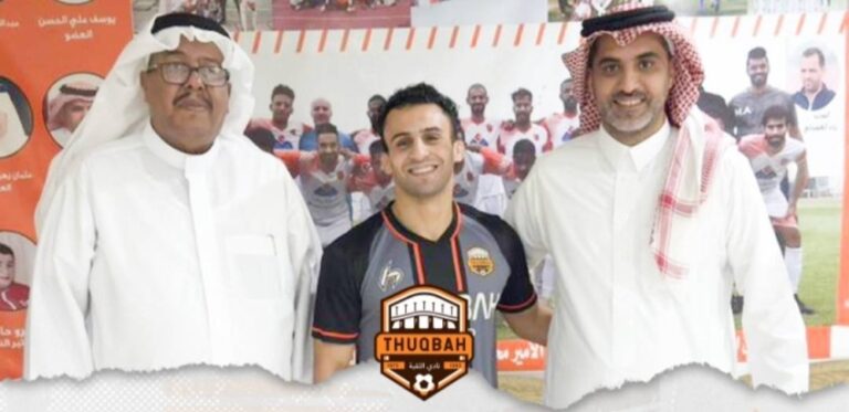 الرئيس-التنفيذي-للاتحاد-السعودي-لمصارعة-الحرة-والرومانية-يزور-نادي-الثقبة