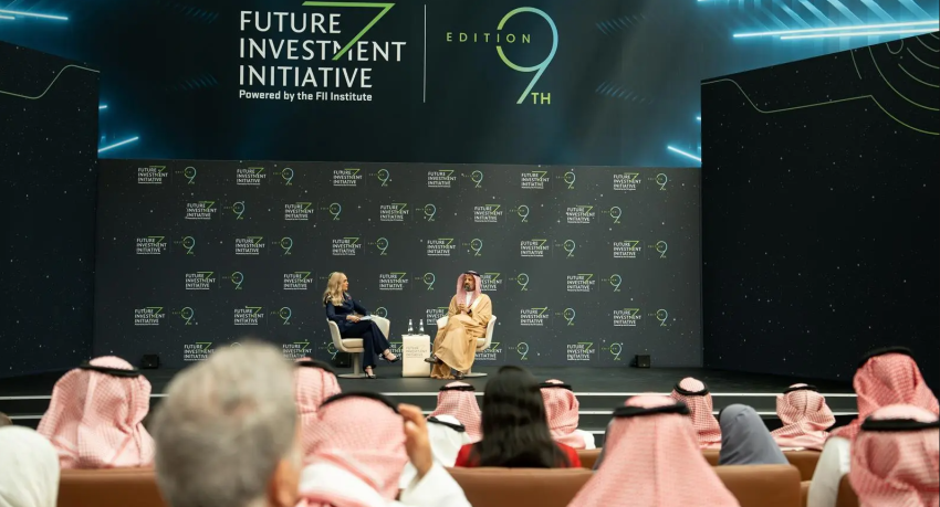 رئيس-هيئة-السوق-المالية-يتناول-في-مؤتمر-مبادرة-مستقبل-الاستثمار-التعاون-المالي-بين-دول-الخليج