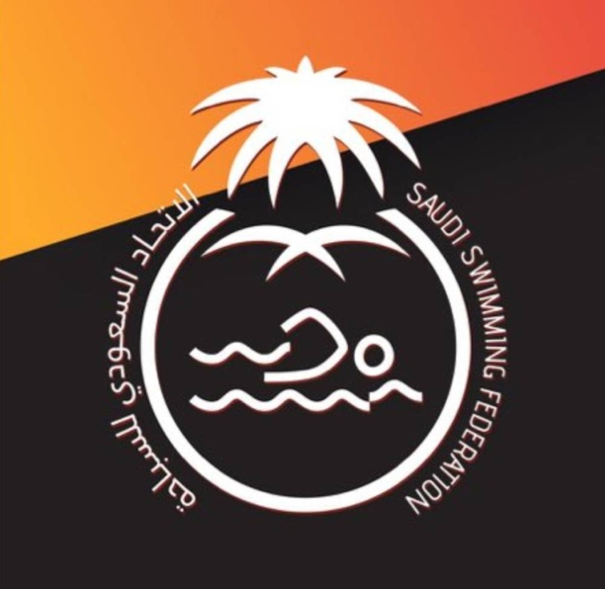 اليوم-الخميس.-انطلاق-الجولة-الأولى-للدوري-العام-لكرة-الماء