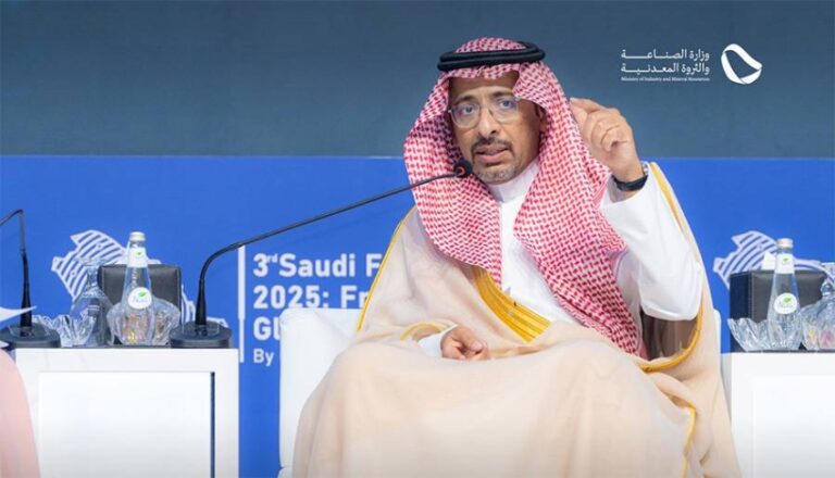 الخريِّف:-المملكة-وجهة-جاذبة-للاستثمارات-العالمية