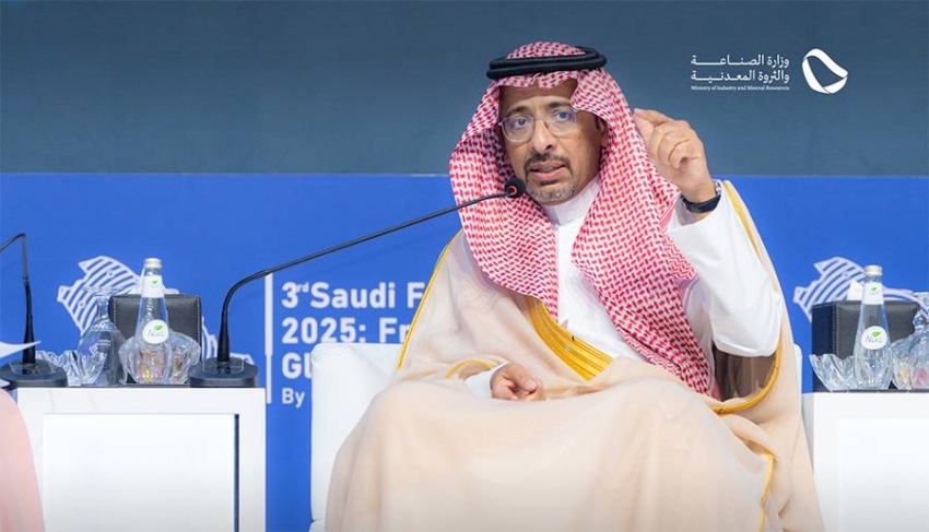 الخريِّف:-المملكة-وجهة-جاذبة-للاستثمارات-العالمية