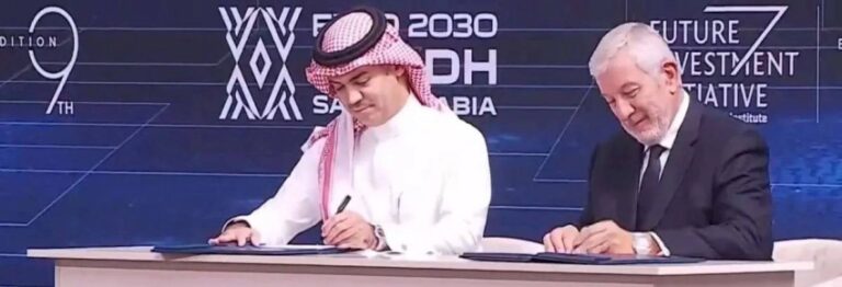 إطلاق-«إكساب-السعودية»-لتوظيف-رأس-المال