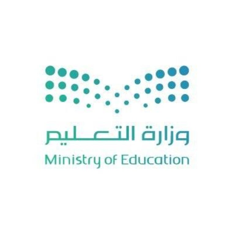 تعليم-مكة-يعتمد-تطبيق-الدوام-الشتوي-في-المدارس-ابتداءً-من-الأحد-المقبل