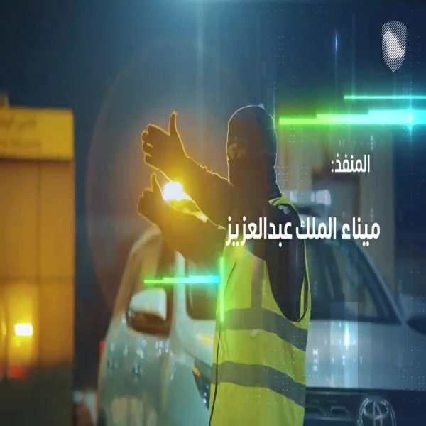 زاتكا-تُحبط-محاولة-تهريب-5.3-ملايين-حبة-من-(الكبتاجون)-المخدر