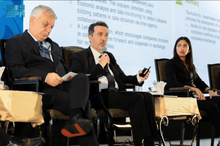 الهيئة-العامة-للمنافسة-تختتم-مشاركتها-في-قمة-المنافسة-2025-بكوالالمبور