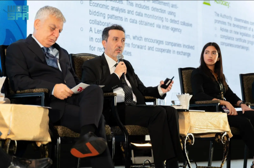 الهيئة-العامة-للمنافسة-تختتم-مشاركتها-في-قمة-المنافسة-2025-بكوالالمبور