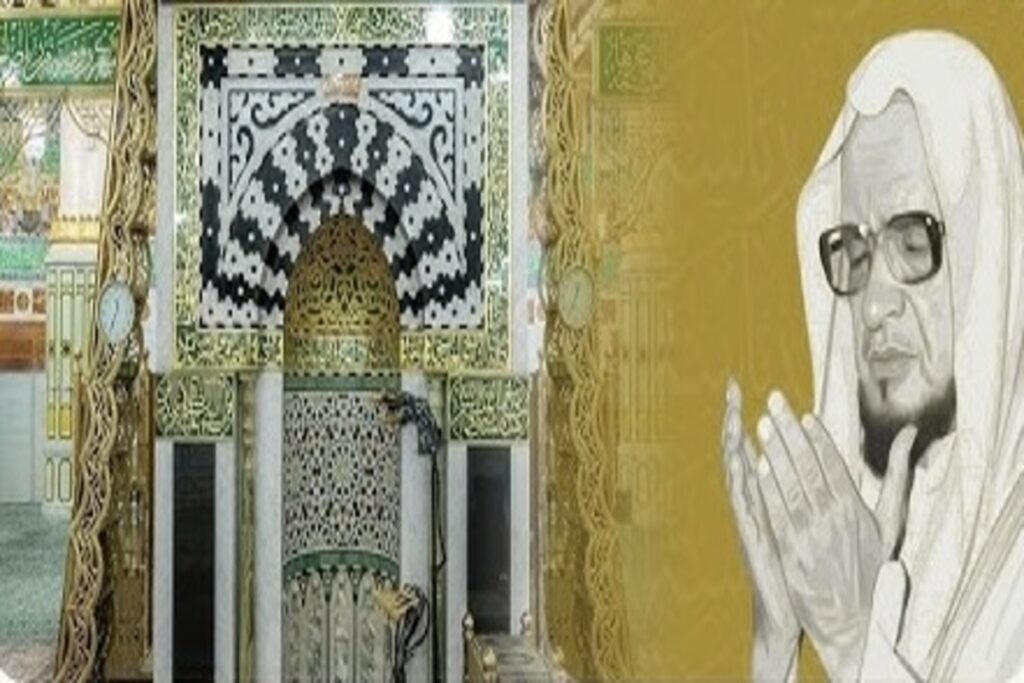 الجلسات العلمية في ملتقى «مآثر سماحة الشيخ عبدالعزيز بن صالح»