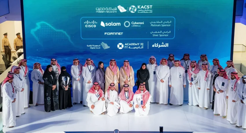 وكالة-الأنباء-السعودية-تتسلم-شهادة-الاعتماد-في-شبكة-معين