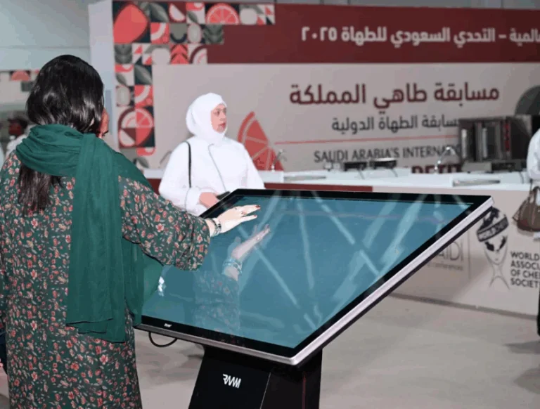 انطلاق-معرض-فوديكس-السعودية-2025-بمركز-جدة-للمعارض-والفعاليات