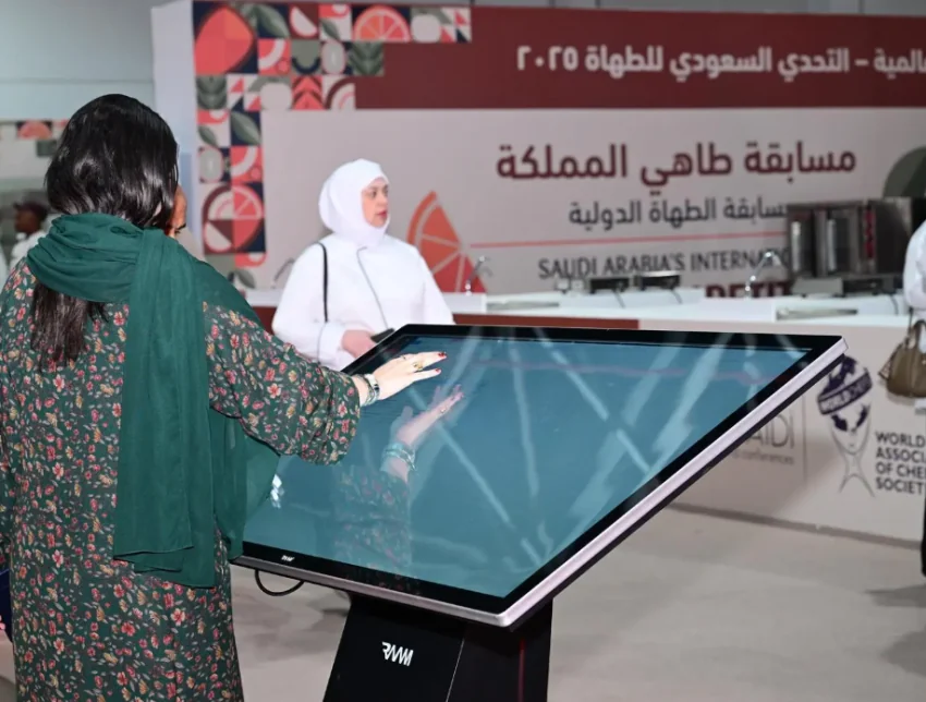 انطلاق-معرض-فوديكس-السعودية-2025-بمركز-جدة-للمعارض-والفعاليات