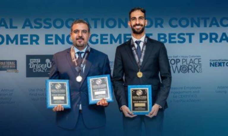 زاتكا-تحصد-جائزة-أفضل-مركز-اتصال-على-مستوى-العالم-للمرة-الثالثة-على-التوالي