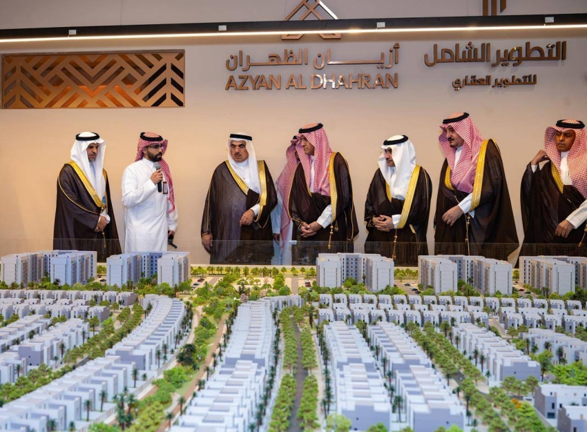 أمين-الشرقية-يدشن-مشروع-أزيان-الظهران-السكني