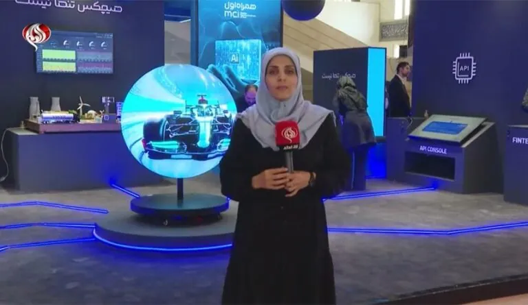 طهران-تستعرض-أحدث-تقنيات-المدينة-الذكية-والذكاء-الاصطناعي