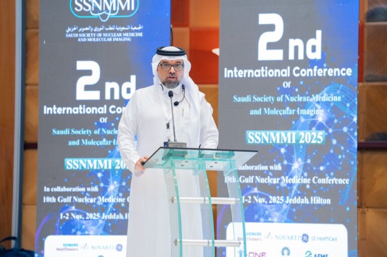 بمشاركة-300-مختص.-اختتام-مؤتمر-الجمعية-السعودية-للطب-النووي-في-جدة