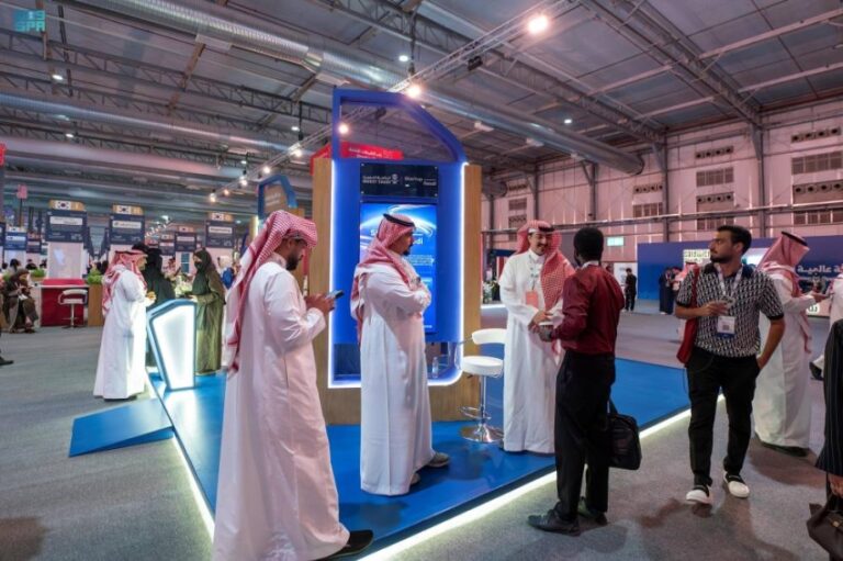 ملتقى-بيبان:-17-مليار-ريال-لتمويل-المنشآت-الصغيرة