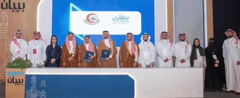 الشؤون-الصحية-بالحرس-الوطني-ومنشآت-توقّعان-اتفاقية-لإطلاق-البيئة-التجريبية-الوطنية-للذكاء-الاصطناعي