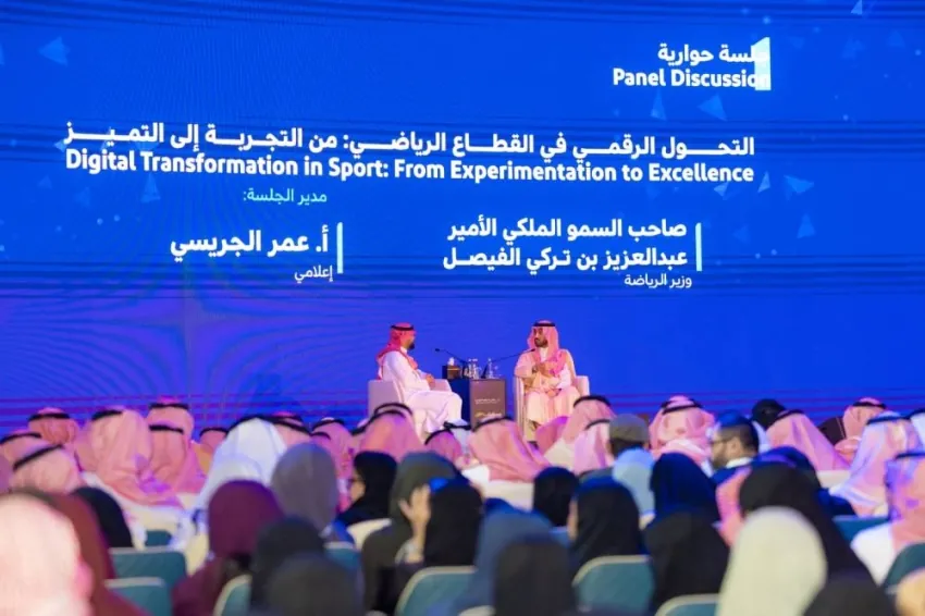 وزير-الرياضة-يدشّن-منصة-رياضي-في-ملتقى-الحكومة-الرقمية-2025-بالرياض