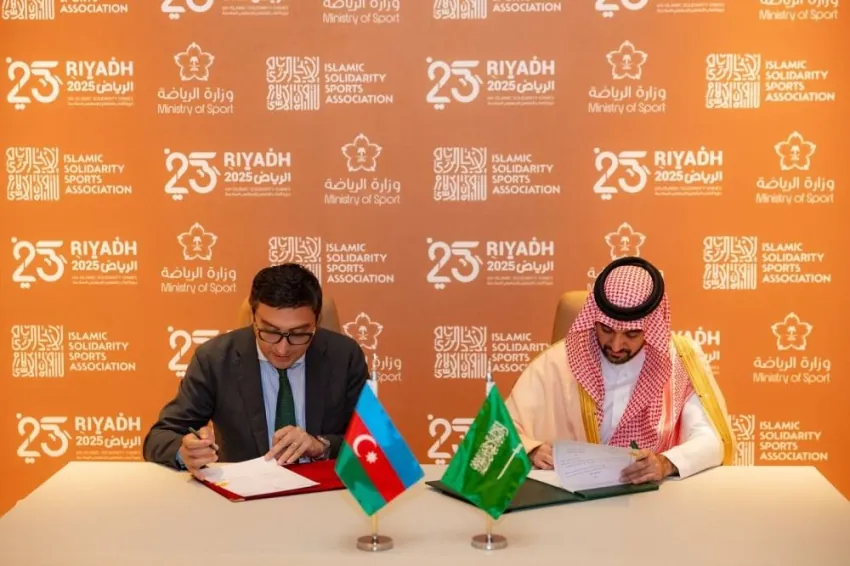 وزير-الرياضة-يوقع-مذكرات-تفاهم-وبرامج-تنفيذية-مع-عدد-من-الدول-المشاركة-بدورة-التضامن-الإسلامي