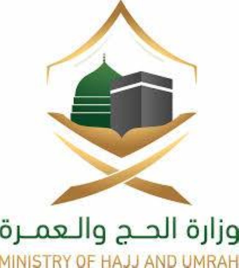 وزارة-الحج-والعمرة-تطلق-النسخة-الثالثة-من-برنامج-الإبداع-والريادة-لموسم-الحج