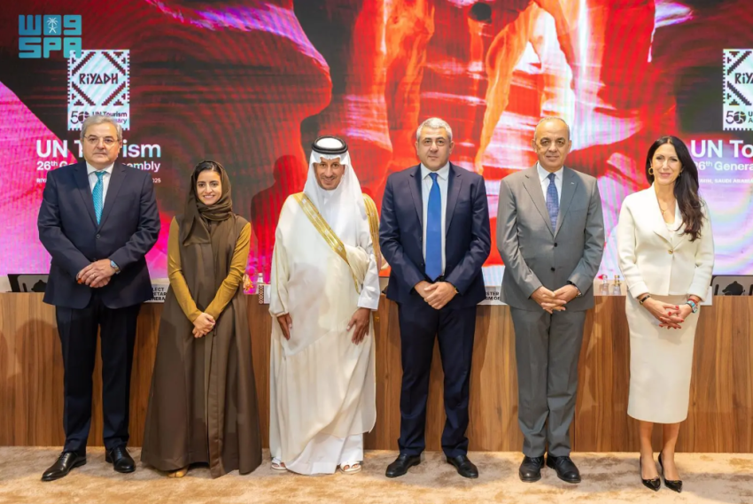 انطلاق-أعمال-الدورة-الـ-26-للجمعية-العامة-لمنظمة-الأمم-المتحدة-للسياحة-في-الرياض