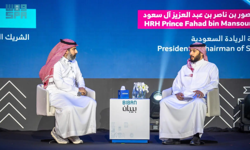 فهد-بن-منصور-يؤكد-أهمية-العمل-المشترك-لتحقيق-مستهدفات-رؤية-2030-في-ريادة-الأعمال