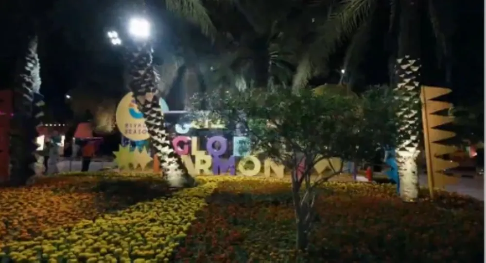 شاهد-|-حديقة-السويدي.-عروض-عالمية-ومساحات-ترفيهية-عبر-14-ثقافة