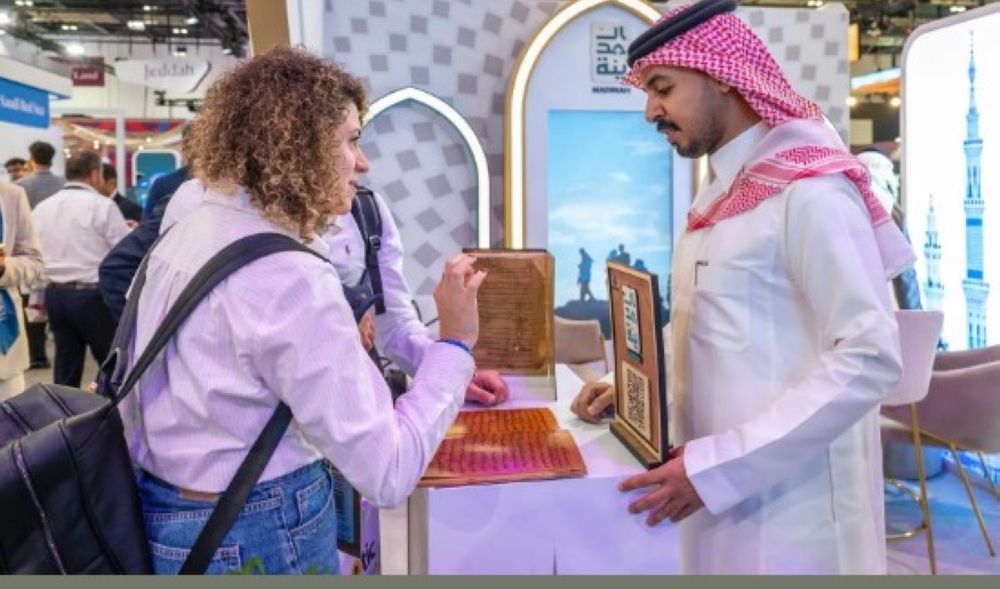 30-مذكرة-تفاهم.-السعودية-تختتم-مشاركتها-في-معرض-سوق-السفر-العالمي