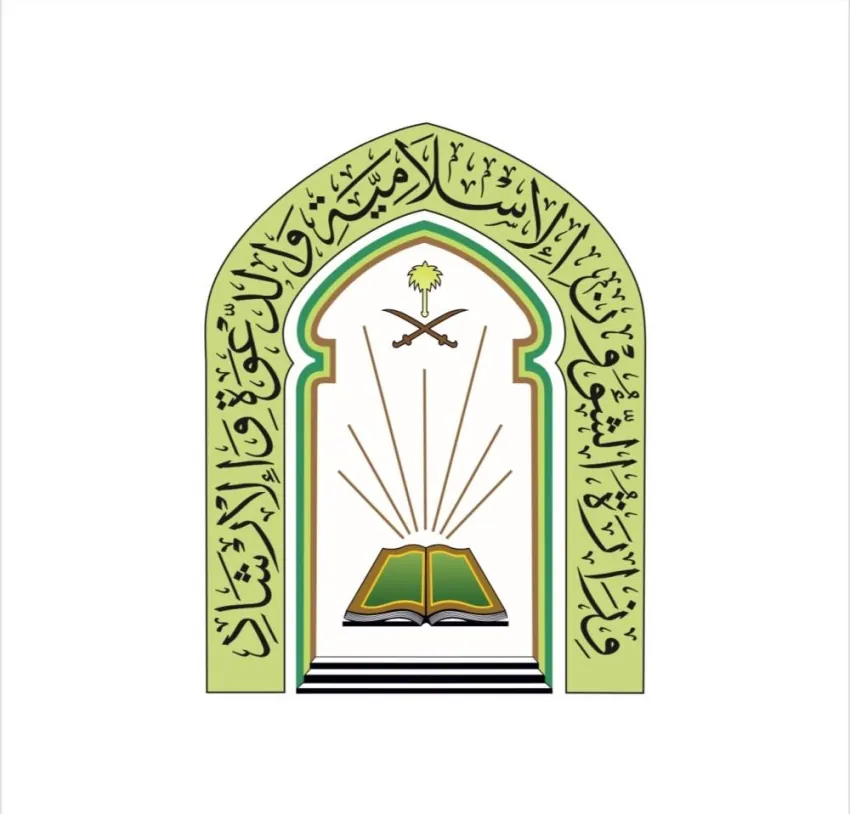 الشؤون-الإسلامية-أكثر-من-41-ألف-ساعة-تطوعية-خلال-الربع-الثالث-من-عام-2025م